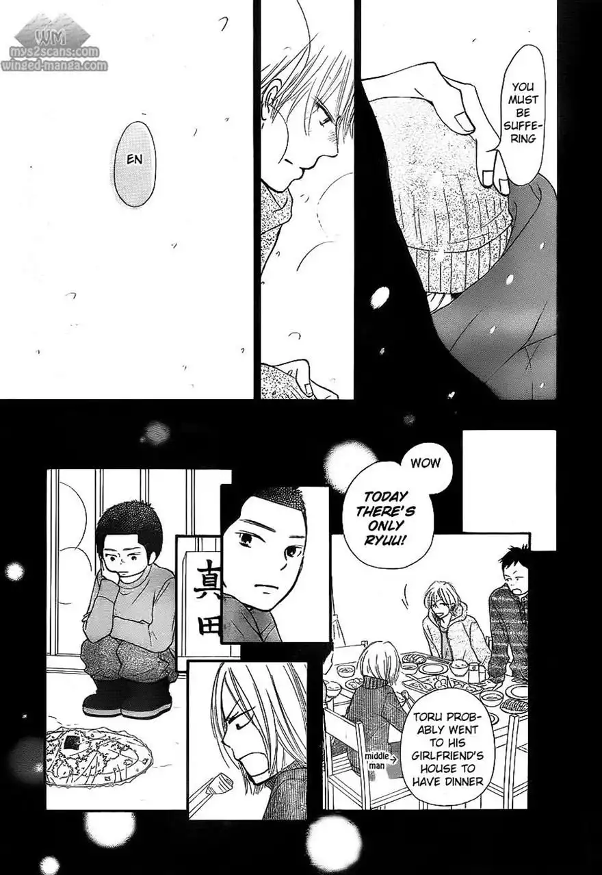 Kimi Ni Todoke Chapter 63 17